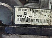12317808074, 7808074 Генератор BMW X6 E71 2007-2014 11729788 #4