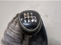  Кулиса КПП Ford C-Max 2015-2019 21020637 #5