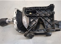  Кулиса КПП Ford C-Max 2015-2019 21020637 #6