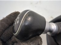  Кулиса КПП Ford C-Max 2015-2019 21020637 #9