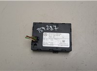 A1715404945 Блок управления центральным замком Mercedes SLK R171 2004-2011 21020651 #1