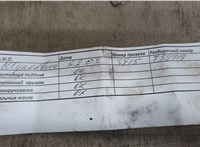 817406, 9157508 Форсунка топливная Opel Agila 2000-2007 11729887 #9