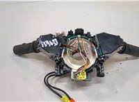 25260JD01A, B5567JD00A, 25540JD03A Переключатель поворотов и дворников (стрекоза) Nissan Qashqai 2006-2013 21020876 #2