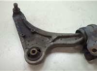 GS7Z3078B Рычаг подвески Ford Fusion 2012-2016 USA 21021044 #1