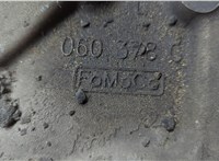  Рычаг подвески Ford Fusion 2012-2016 USA 21021046 #2