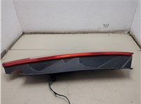1520757 Фонарь (задний) Ford Focus 2 2008-2011 21021538 #2