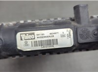 1J0121253Q Радиатор охлаждения двигателя Volkswagen Bora 1998-2005 21023431 #2