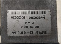 64126918942, 6918942 Отопитель автономный BMW X5 E53 2000-2006 21023913 #3