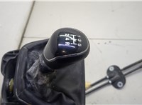 DV6R7C453LAC, DV6R7E395SD Кулиса КПП Ford Transit (Tourneo) Connect 2012-2018 21024506 #2