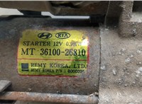 3110086G00 Стартер Suzuki Ignis 2003-2007 21025548 #5