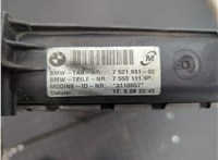 1582563 Радиатор охлаждения двигателя Ford Mondeo 4 2007-2015 21025994 #3
