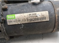 09130838 Стартер Opel Agila 2000-2007 21026482 #5