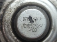 236507057 Клапан рециркуляции газов (EGR) Volkswagen Touareg 2002-2007 21026666 #3