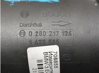 13621433565, 1433565 Измеритель потока воздуха (расходомер) BMW 3 E46 1998-2006 21026770 #9