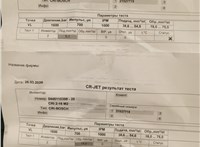 1571068L00, 0445110398 Форсунка топливная Suzuki Swift 2010-2017 21027718 #2