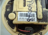9684995280 Датчик уровня топлива Citroen C4 Picasso 2006-2013 21028479 #2