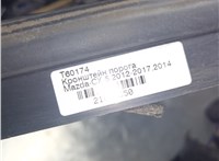  Кронштейн порога Mazda CX-5 2012-2017 21028650 #1
