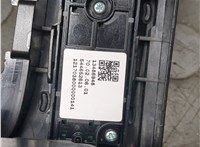  Консоль салона (кулисная часть) Opel Insignia 2017-2022 21031020 #4