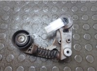  Натяжитель приводного ремня Hyundai Sonata 8 DN8 2019-2023 21031443 #1