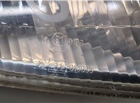 MB952158 Поворот Mitsubishi Carisma 1995-2004 21031681 #3