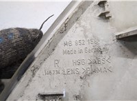 MB952158 Поворот Mitsubishi Carisma 1995-2004 21031681 #7