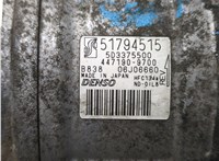 71724083 Компрессор кондиционера Fiat Bravo 2007-2014 21031879 #4