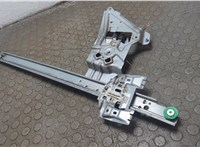  Стеклоподъемник электрический Iveco Daily 3 2000-2005 21032533 #4