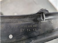 A2048174920 Накладка замка капота Mercedes E W212 2009-2016 11735473 #5