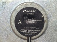 ts900m, Pioneer Динамик Mazda 6 2008-2012 USA 21033113 #2