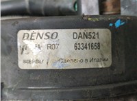 Q0003250V011000000, 63341658 Генератор Smart Fortwo 1998-2007 21033653 #5