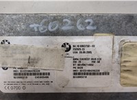 84106963758, 6963758 Блок управления Bluetooth BMW X3 E83 2003-2010 21033924 #2