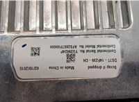 DS7T14F239CH Дисплей мультимедиа Ford Mondeo 5 2015-2019 21034350 #4