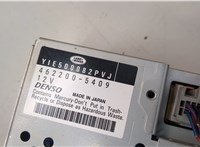 YIE500082 Дисплей мультимедиа Land Rover Range Rover Sport 2005-2013 21034547 #5