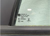  Замок двери Opel Mokka 2012-2019 11737517 #7