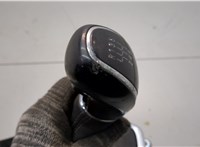  Кулиса КПП Opel Insignia 2017-2022 21035846 #2