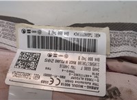 8X4880742B Подушка безопасности боковая (шторка) Audi A1 (8X) 2010-2018 21035975 #2