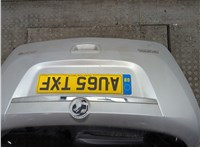 1274006, 95466019 Щеткодержатель Opel Mokka 2012-2019 11737757 #2