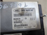 7H427H417AC Блок управления раздаткой Land Rover Discovery 3 2004-2009 21036504 #2