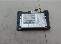 7H427H417AC Блок управления раздаткой Land Rover Discovery 3 2004-2009 21036504 #5