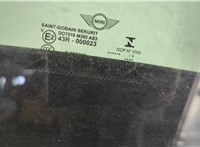 54107465804, 7465804 Люк Mini Countryman (F60) 2016-2024 21036594 #2