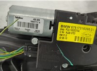 54107465804, 7465804 Люк Mini Countryman (F60) 2016-2024 21036594 #8