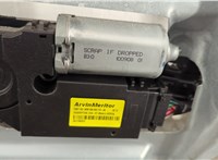 68027755AA Люк Chrysler Town-Country 2007-2010 21036604 #5