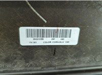 5C7857507AG, 5C6877071A Люк Volkswagen Jetta 6 2010-2018 21036615 #8