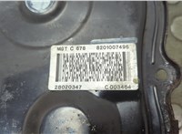  Крышка передняя ДВС Opel Movano 2010- 21036758 #3