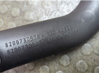  Патрубок интеркулера Opel Movano 2010- 21036762 #2