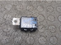  Блок управления иммобилайзера KIA Cerato 2013-2020 21036931 #1