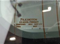 LR075419 Амортизатор крышки багажника Land Rover Discovery Sport 2014-2022 11738139 #14