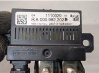 A0009822023 Реле вентилятора Mercedes E W212 2009-2016 21037364 #3