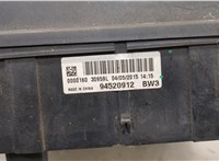 6238189, 94520912 Блок предохранителей Opel Mokka 2012-2019 21037549 #2