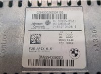 65509294309, 9294309 Дисплей компьютера (информационный) BMW X3 F25 2010-2017 21038164 #4